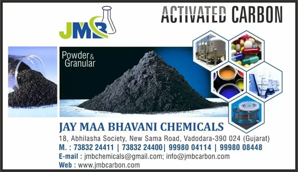 Activated Carbon - Powder and Granular